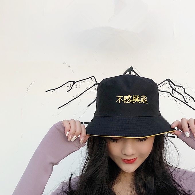 [Thời Trang] Mũ Ngư Dân Nhỏ Nhắn Dễ Đóng Dấu Giống Nhau Qianxi Phong Cách Hàn Quốc Thời Trang Xuân Hè Cho Học Sinh
