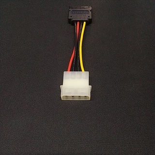 Cáp nguồn ổ cứng sata