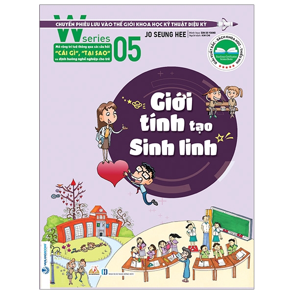 Sách - W Series 05: Giới Tính Tạo Sinh Linh