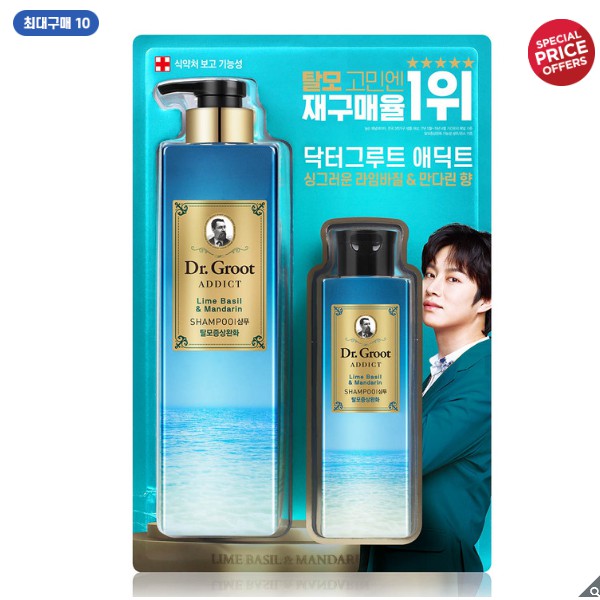 Dầu gội đầu thơm Dr. Groot Addict 680ml + 240ml