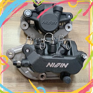 Heo Dầu Dzin SH 1Pis, 3Pis (Kèm bố thắng)