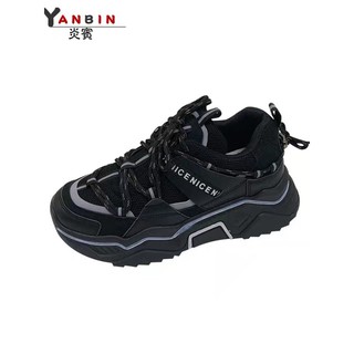 [ORDER 5-7 NGÀY] Giày sneakers thể thao nữ dây vằn phản quang nữ