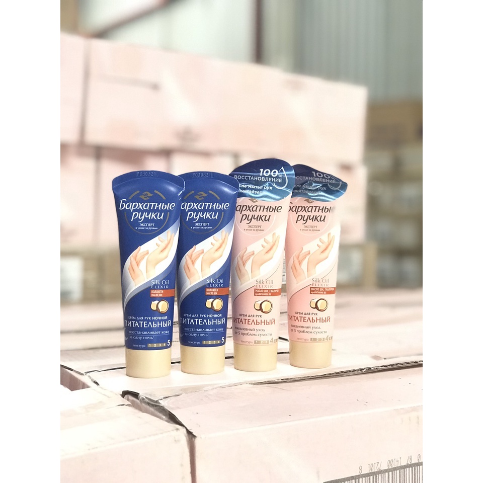 Kem Dưỡng Da Tay Silk Oil Elixir Hand 75ml Cho Bàn Tay Mềm Mại Như Tơ Lụa Hàng Nga