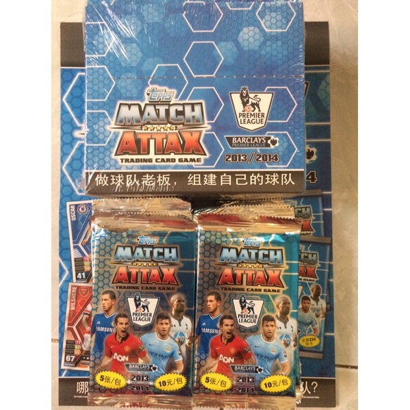 Pack Match Attax 13/14 x custom