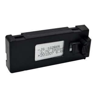 Pin Flycam E525 PRO, E525, E58, E88,... 3.7V 1800mAh LiPo - CHÍNH HÃNG