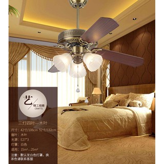 QUẠT DEN 4 SẮT  YATECH YAT -QN5001