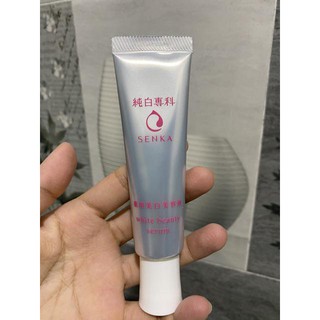 Serum dưỡng trắng da Senka White Beauty 35G
