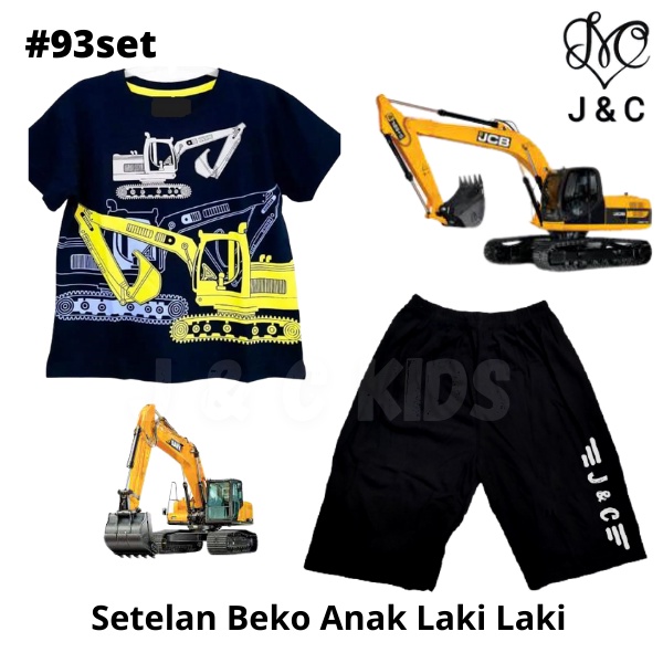 J&c 93ST Bộ Đồ Vest Dành Cho Bé Trai Từ 1-10 Tuổi