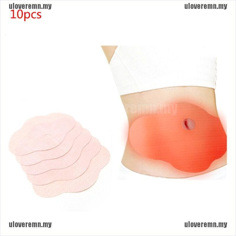 (hàng Mới Về) Set 10 Miếng Dán Đốt Cháy Mỡ Thừa Giúp Thon Gọn Cơ Thể | BigBuy360 - bigbuy360.vn