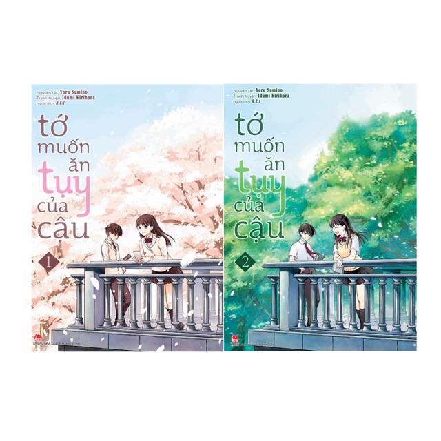 [Sách] - Boxset Tớ muốn ăn tuỵ của cậu (trọn bộ 2 tập)