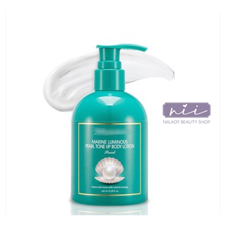 Kem dưỡng nâng tone da body Pearl Tone Up Body Lotion