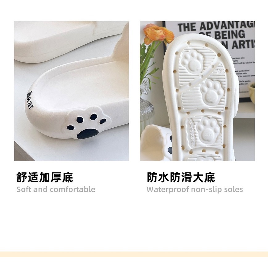 Dép Đi Trong Nhà Đế Dày Chống Trượt Dễ Thương Cho Nữ