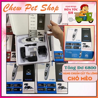 Tông Đơ Sạc Điện Chuyên Dụng CP6800_Phụ kiện chó mèo Chewpet