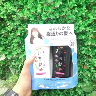 Bộ dầu gội ichikami nhật bản