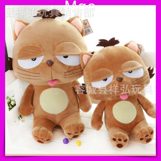 [Mới- Có Sẵn - Qùa Tặng] Gấu Bông Hình Nhân Vật Hoạt Hình Mèo Lười DINGA Siêu Ngầu Đáng Ghét Dành Cho Quà Tặng Size 55Cm