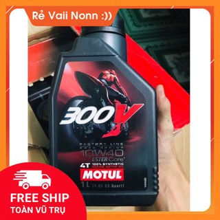Thích hợp xe số , xe côn tay :winner,exciter,wave,sirius,...