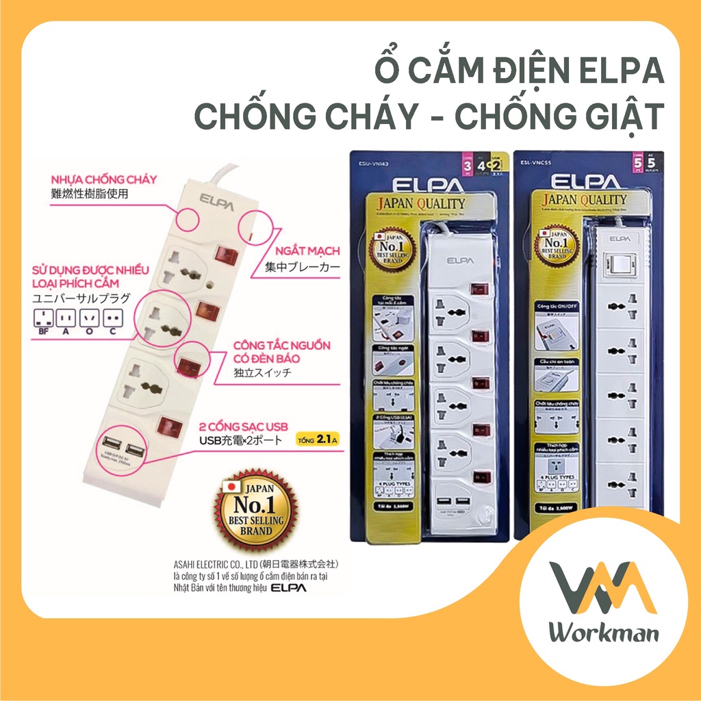Ổ Cắm Điện Đa Năng ELPA - Chống Cháy - Chống Giật - Kèm Cổng Sạc USB - HÀNG CHÍNH HÃNG