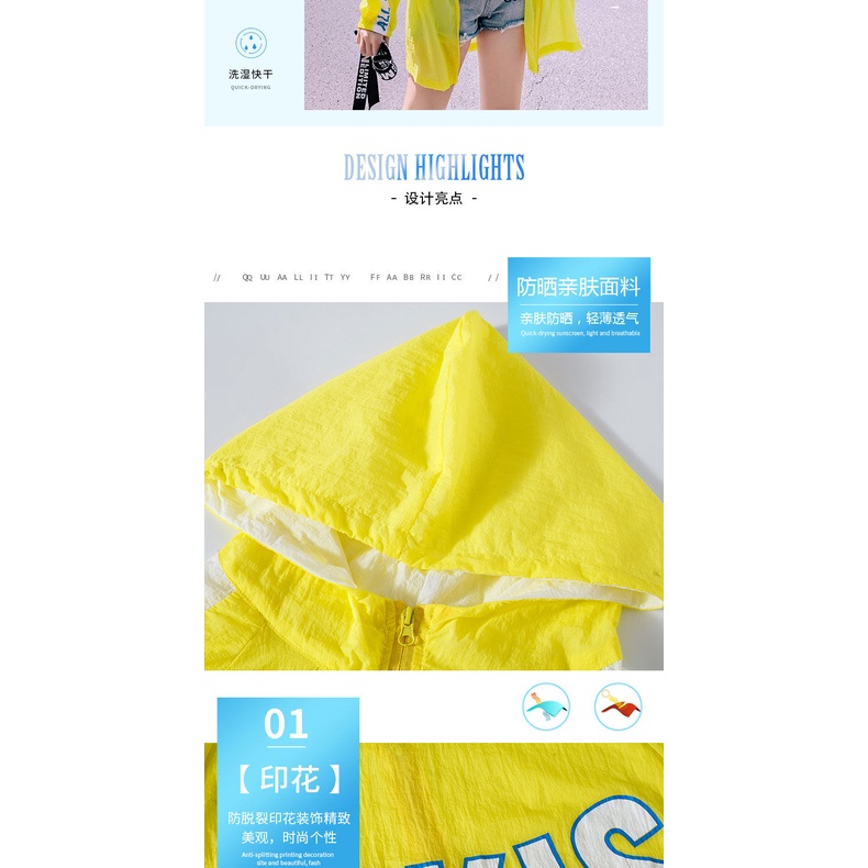 Áo Khoác Chống Nắng Dáng Rộng Phong Cách Hàn Quốc Dễ Thương Thời Trang Mùa Hè Cho Nữ