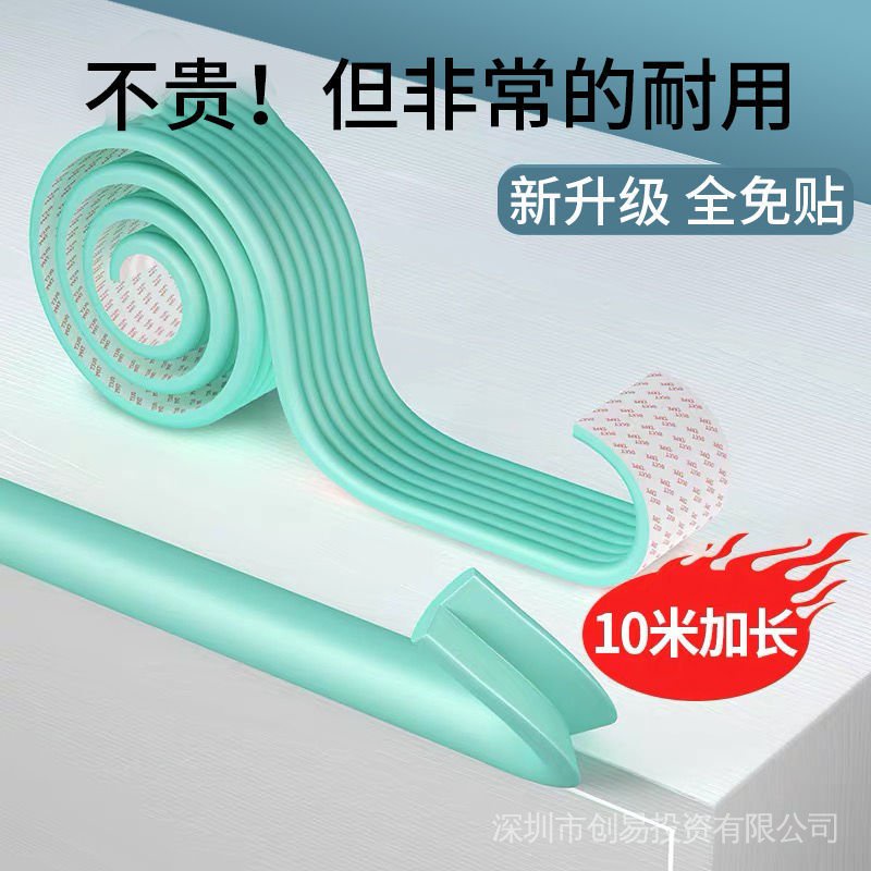 Dải bảo vệ liền mạch dày dặn mềm mại không dính chống va chạm đa năng tiện dụng cho trẻ em