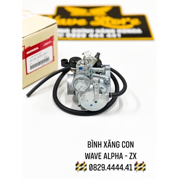BXC WAVE ALPHA ZX