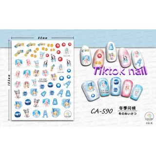 sticker Noel
