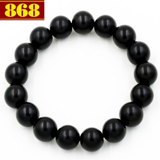 Chuỗi đeo tay gỗ mun 12 ly 17 hạt