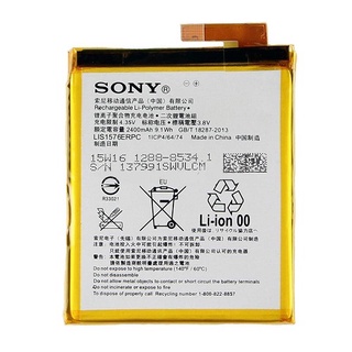 Pin Sony Xperia M4 Aqua bảo hành đổi mới