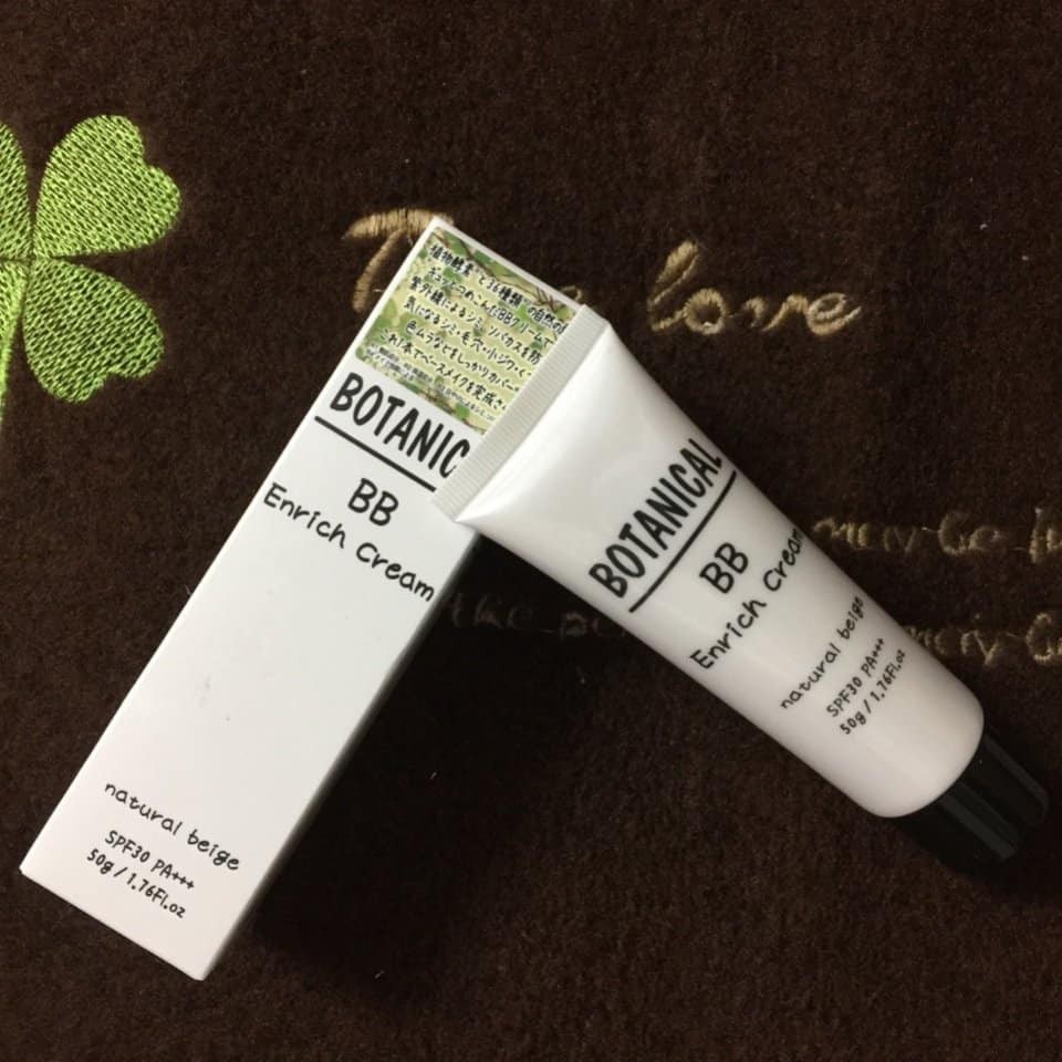 ( auth + bill)BOTANICAL BB ENRICH CREAM