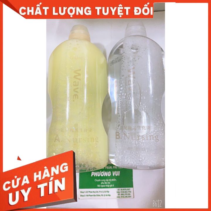 UỐN TÓC ( UỐN LẠNH) KHÔNG MÙI 1000ML - TULWAVE - uấn mau vào lon -không khô tóc -giữ lọn tóc uấn lâu nhả lon