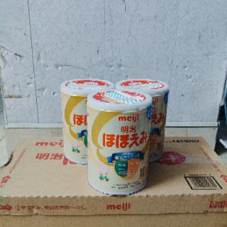 Sữa meiji Nhật