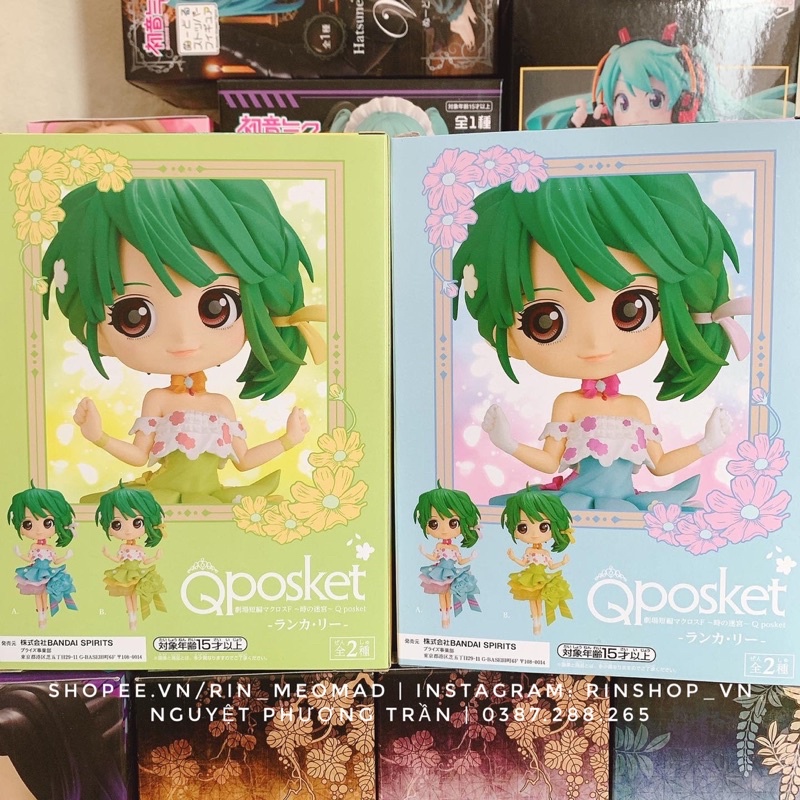 [BANPRESTO] Mô Hình Chính Hãng Ranka Lee - Macross Frontier Short Film: Labyrinth of Time - Q posket