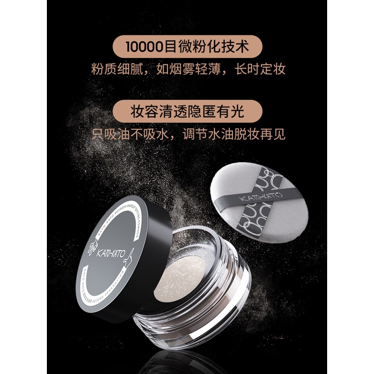 Phấn phủ Kato che khuyết điểm chống nước lâu trôi kiềm dầu