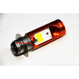 Đèn pha led H4, M5 chính hãng CYT