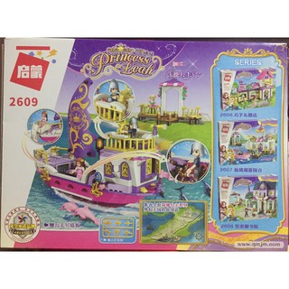 Đồ chơi Lắp ghép Mô hình Qman 2609 Công chúa đi chơi thuyền