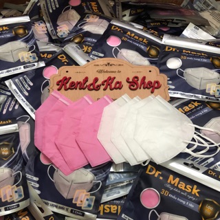Khẩu trang 3D Dr.Mask ( 5 chiếc / gói)