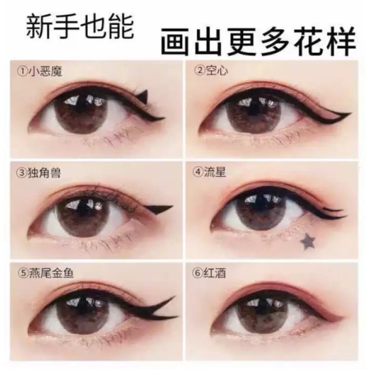 Lọ Kẻ Mắt Nước Eye Liner Lameila KHÔNG TRÔI Bám Màu Cực Tốt