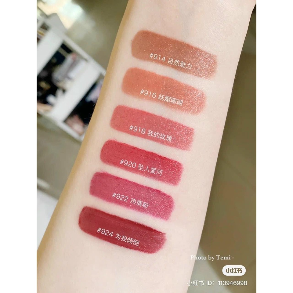 Son dưỡng có màu Chanel Rouge Coco Baume 914, 916, 918, 920, 922, 924