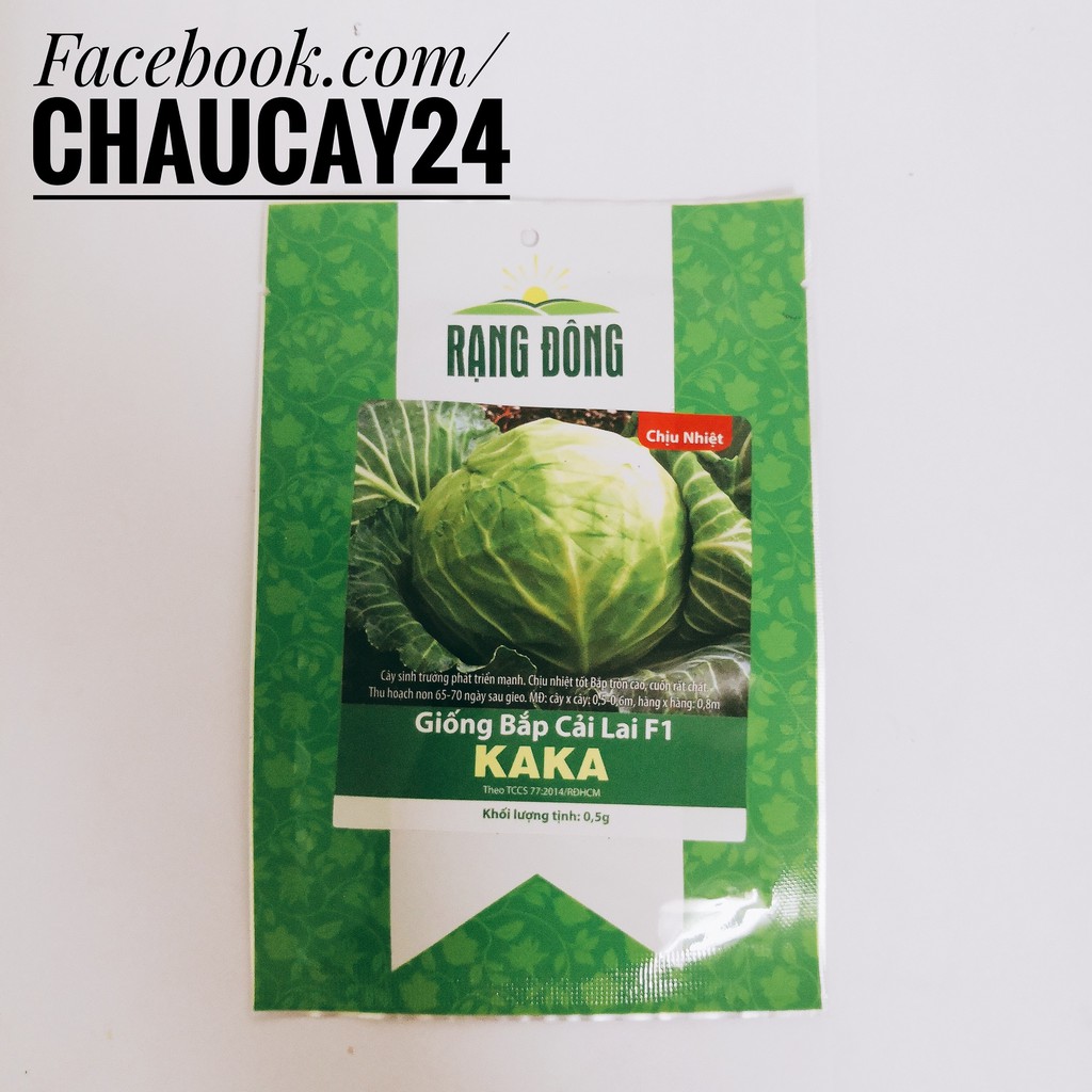 Hạt Giống Bắp Cải Chịu Nhiệt, dễ trồng Lai F1 (0.5gr)