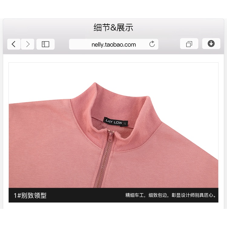 Áo nỉ polo Nelly unisex mẫu mới 2022