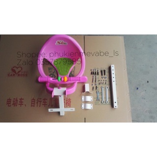Ghế đôn nội thất 190 D02
