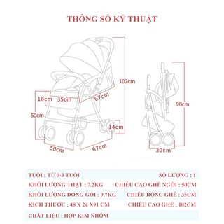Xe đẩy trẻ em 2 chiều Seebaby T09A