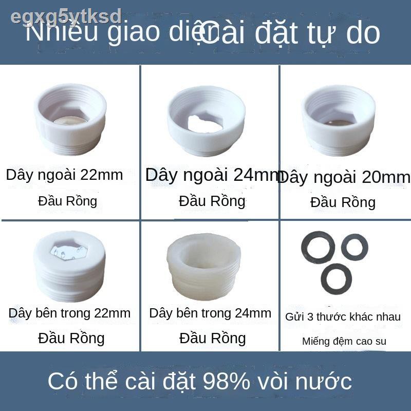 [SALE SỐC] ∈Vòi chất lượng Jiu Muwang Bộ mở rộng khớp nối đa năng có áp suất đầu rửa mặt chống bắn tung tóe Máy sục khí