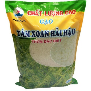  Gạo Tám Xoan Hải Hậu 10kg - Thái  