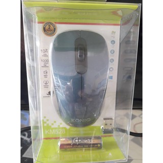 Mouse ko dây Konig KM 528