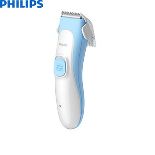 Máy cắt tỉa tóc cho bé sơ sinh PHILIPS HC1055