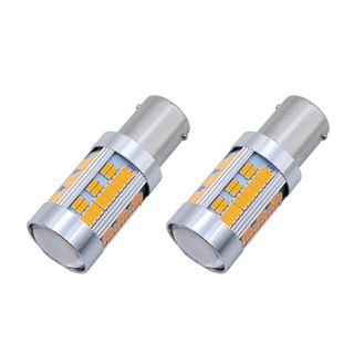 2 Bóng đèn LED 9-12V 20W 1156 Bau15S Py21W 105 4014 Smd cho ánh sáng vàng dùng cho đèn lùi xe ô tô tiện dụng