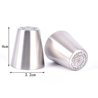 Bộ 12 đui bắt kem 3D