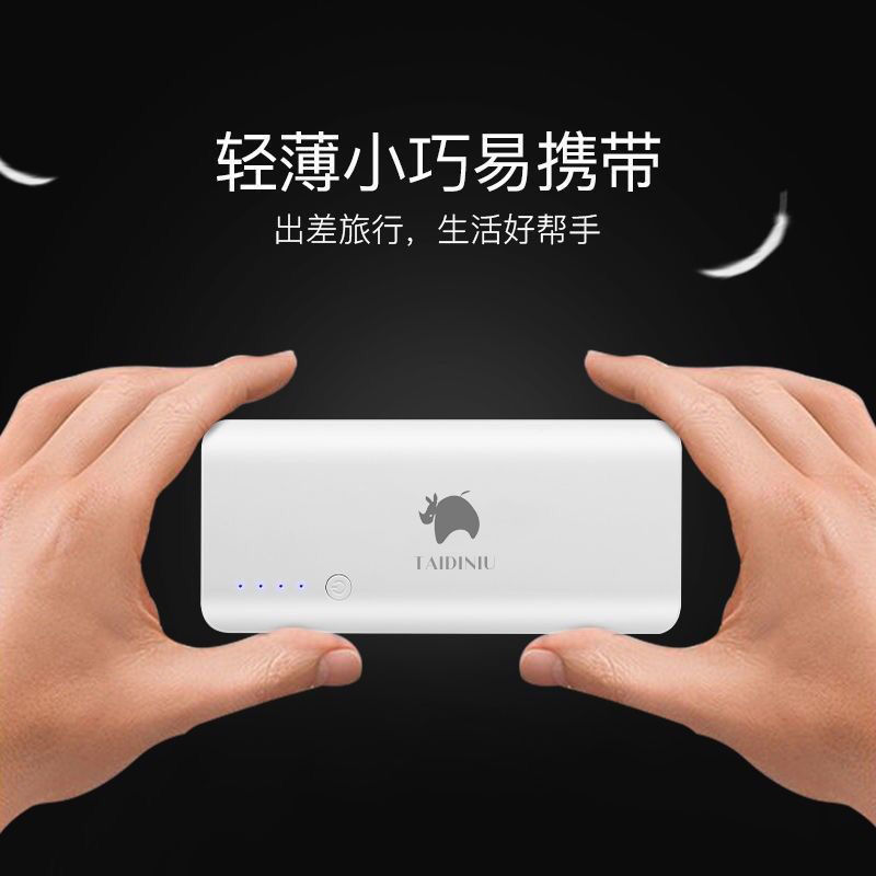 Sạc Dự Phòng 12000mah Cho Điện Thoại Apple Huawei Vivo