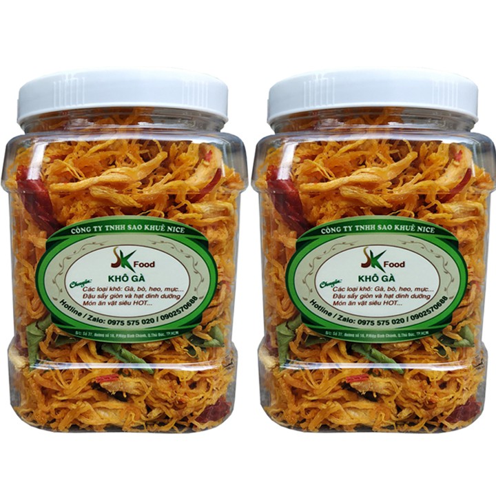 (COMBO 2 HŨ) 500G GÀ LÁ CHANH VÀ 500 GÀ BƠ TỎI HIỆU SK FOOD