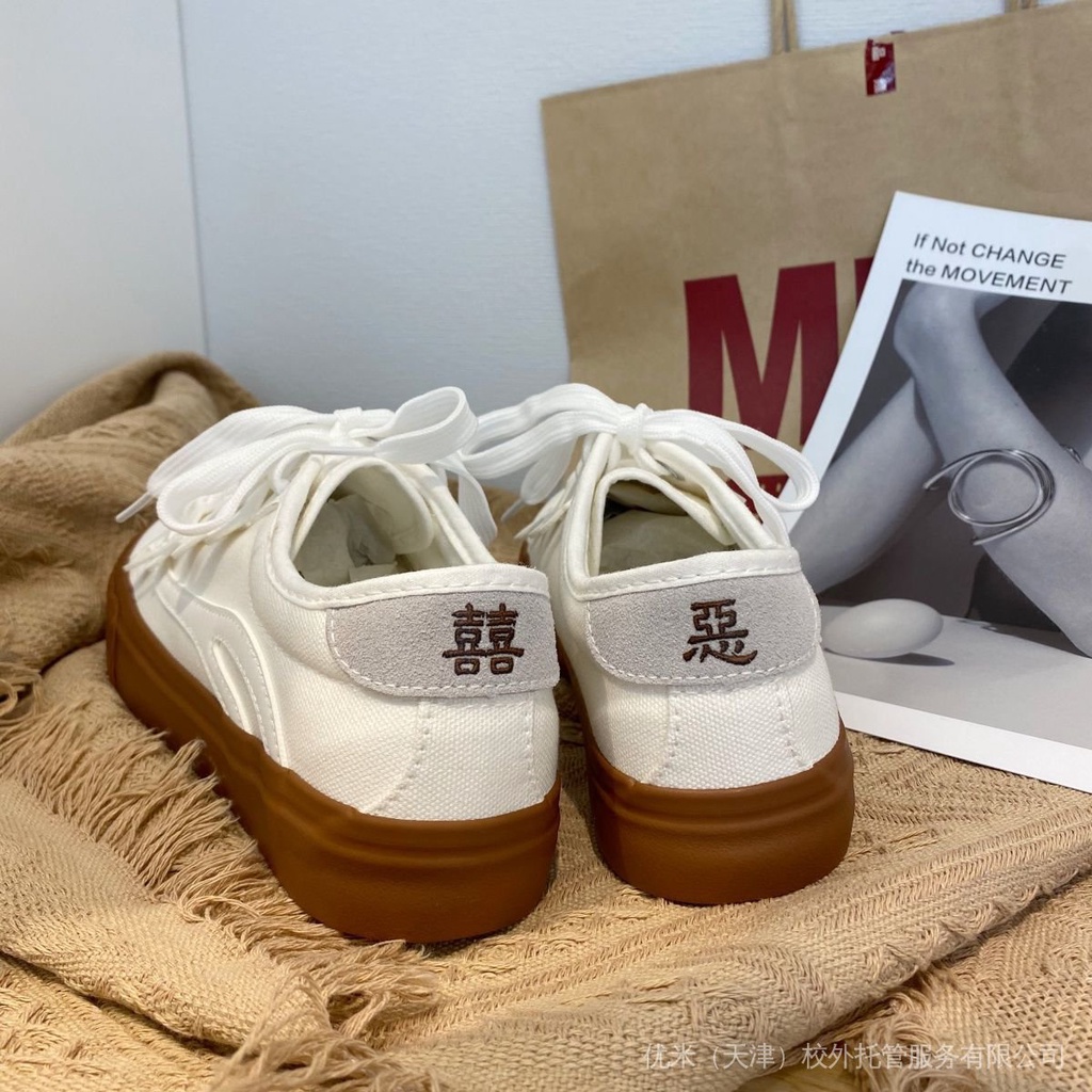 Korean style ulzzang versatile basic white shoes women's 2022 summer ins street shot Super Hong Kong style breathable canvas shoes
